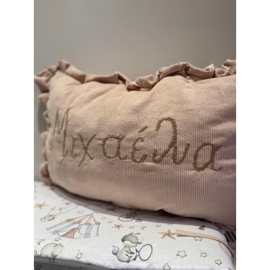 Διακοσμητικό μαξιλάρι προσωποποιημένο 