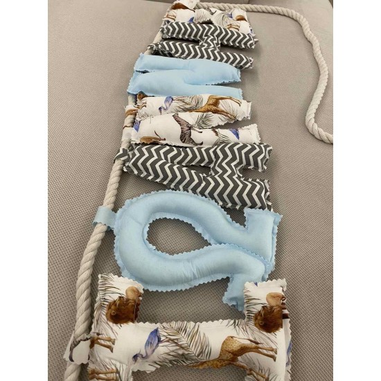 Προσωποποιημένο name banner Σαφαρι